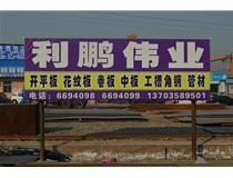 太原冷軋板應(yīng)用領(lǐng)域有哪些？